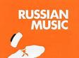 russian live music
