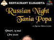 russian night concert tania popa band