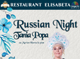 russian night concert tania popa