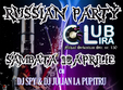 russian party club lira
