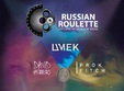 russian roulette
