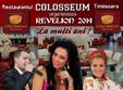 revelion colosseum timisoara 2014