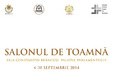 salonul de toamna la palatul parlamentului
