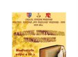 salonul editurilor hunedorene
