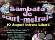 sambata de scurt metraje