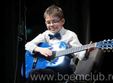 poze scoala de vara boem club 