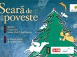 seara de poveste la iulius mall din cluj