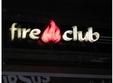 seara manowar in club fire