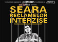 seara reclamelor interzise la iasi