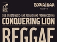 seara reggae dub roots music