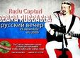 seara ruseasca de craciun cu radu captari in question pub