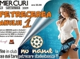 seara studenteasca
