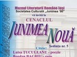 sedinta cu nr 5