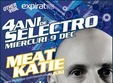 selectro in club expirat si other side din bucuresti