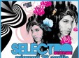 selectro in club other side si expirat din bucuresti