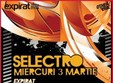 selectro in other side si expirat din bucuresti