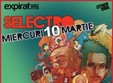 selectro in other side si expirat din bucuresti