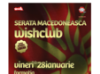 serata macedoneasca wish club