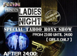 special ladies night
