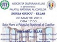 spectacolul zorba grecu ellas