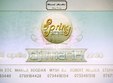 spring sound