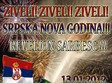 srpska pravoslavna nova godina revelion sarbesc 13 ianuarie 2012 