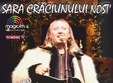 stefan hrusca 