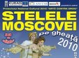 stele moscovei