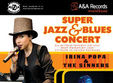 super jazz blues concert in hard rock cafe