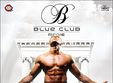 taboo boys in blue club