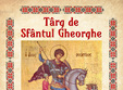 targ de sfantul gheorghe 