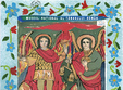 targul de sfin ii mihail i gavriil 