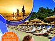 targul de turism vacanta la timisoara