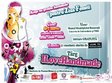 targul ilovehandmade de ziua femeii la bucuresti