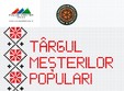 targul me terilor populari la polus center