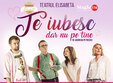 te iubesc dar nu pe tine