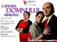 teatru cafeaua domnului ministru 