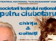 teatru chirita si ceilalti 