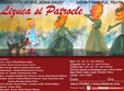 teatru de papusi lizuca si patrocle 