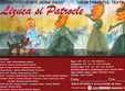 teatru de papusi lizuca si patrocle