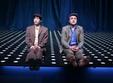 teatrul german asteptandu l pe godot timisoara