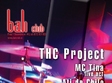 thc project in bali club