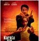 the karate kid 2010 
