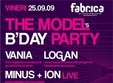 the model s b day party