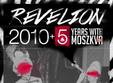 the very happy new year s eve party moszkva kavezo oradea