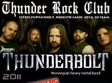 thunderbolt la oderheiu secuiesc