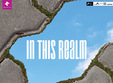 tigareanu matei no regrets statica anca in this realm