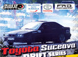 toyota suceava drift series