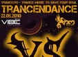 trancedance in studio martin din bucuresti