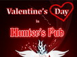valentines day